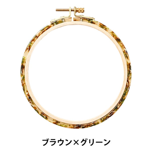 刺绣框架“ sabae刺绣框架棕色x绿色saba04-br×gr” dmc迪蒙