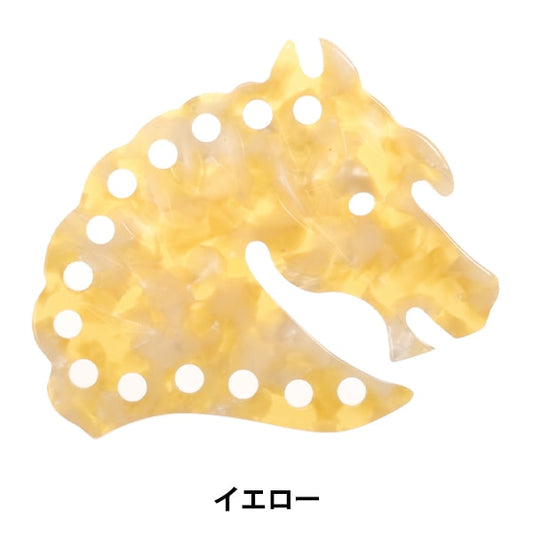 刺绣供应“ Sabae组织者黄色Saba02-ye” DMC DMSEA