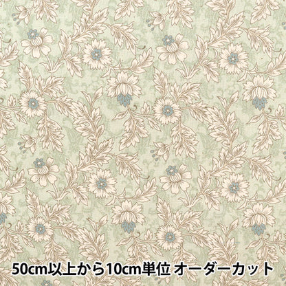 【数量5から】 生地 『スケア ハナサラサ ミント 83039-1-2』