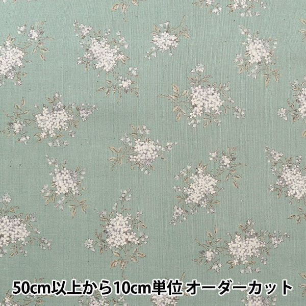 [From quantity 5] Fabric 『Scare Print Lillian Mistyo 83040-1-3]