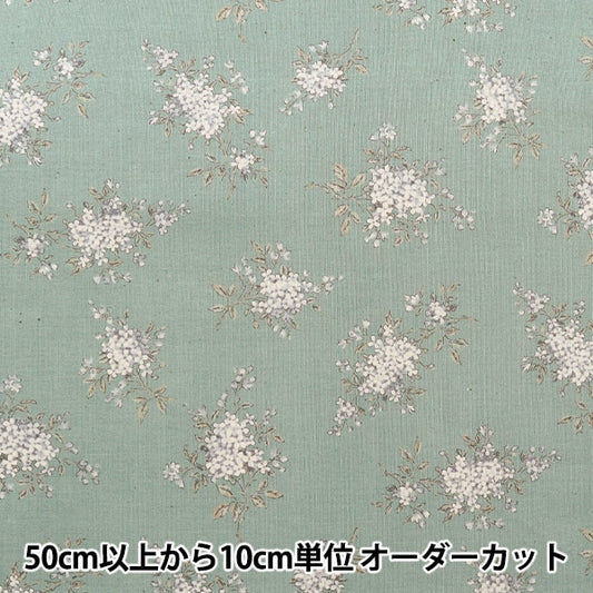 [From quantity 5] Fabric 『Scare Print Lillian Mistyo 83040-1-3]