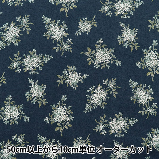 [From quantity 5] Fabric 『Scare Print Lillian Navy 83040-1-4]