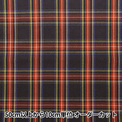 [From quantity 5] Fabric "TR Tartan Silky Brushed Check Reder x Con TRC8000-19"