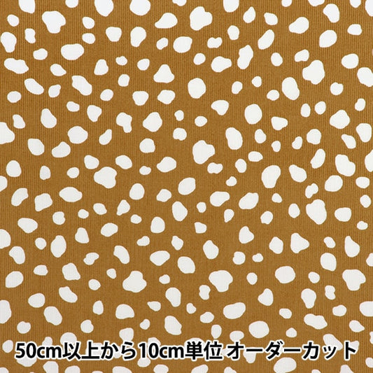 [From quantity 5] Fabric "Call Ten Dalmesian Brown 38107-1C"