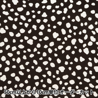 [From quantity 5] Fabric "Call Ten Dalmesian Black 38107-1D"