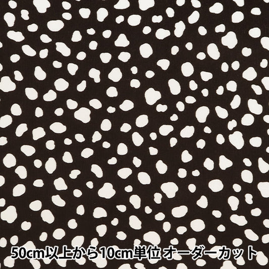 [From quantity 5] Fabric "Call Ten Dalmesian Black 38107-1D"