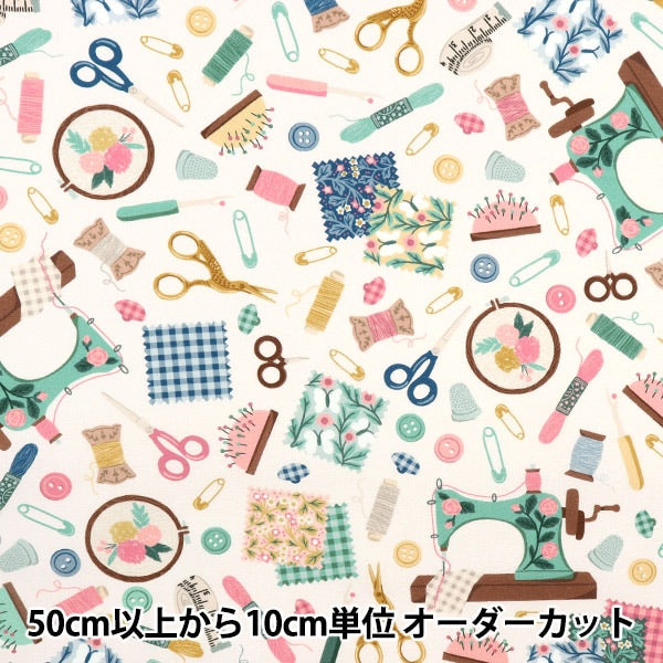 [From quantity 5] Fabric "USA cotton sewing ivory 21438-15"