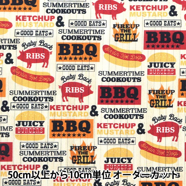 [From quantity 5] Fabric "USA Cotton Outdoor Kitchen DCX10541-BEIG"