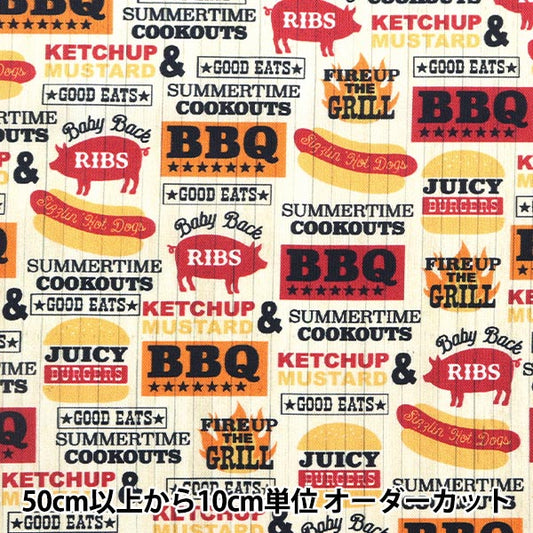 [From quantity 5] Fabric "USA Cotton Outdoor Kitchen DCX10541-BEIG"
