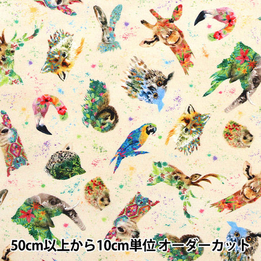 [From quantity 5] Fabric "USA cotton portrait cream DDC10483-CREAM-D"