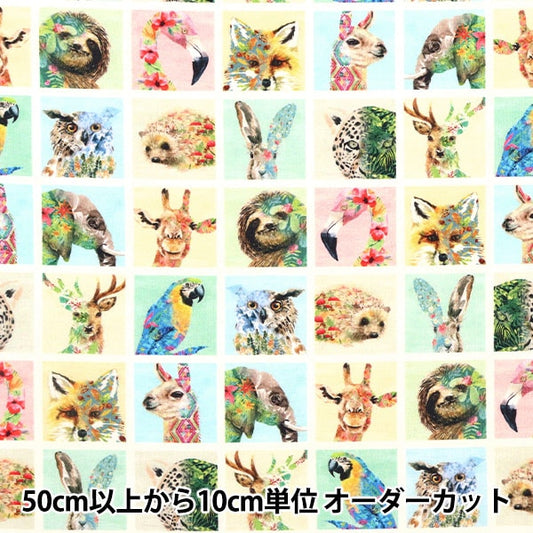 [From quantity 5] Fabric "USA Cotton Animal Port Cream DDC10484-Cream-D"