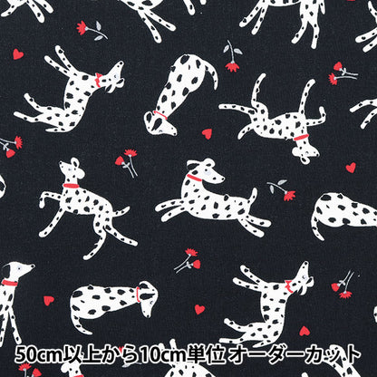 [From quantity 5] Fabric "USA Cotton Paddy Dog Black CX10628-BLACK"