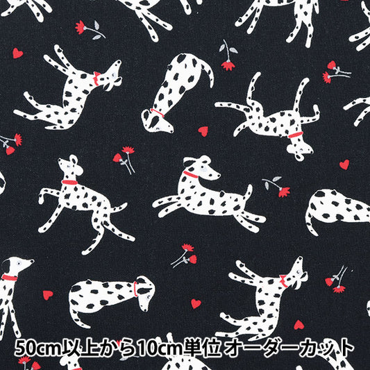 [From quantity 5] Fabric "USA Cotton Paddy Dog Black CX10628-BLACK"