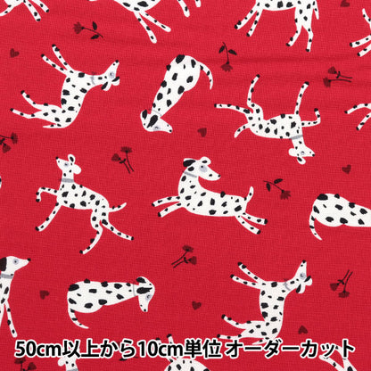 [From quantity 5] Fabric "USA Cotton Ladd dog Red CX10628-RED"