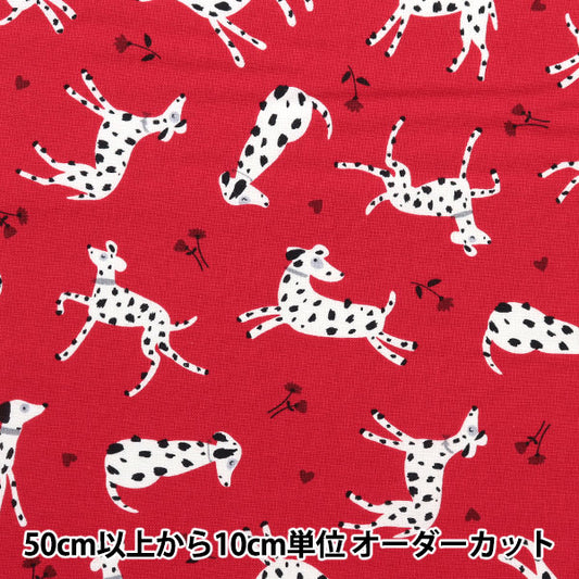 [From quantity 5] Fabric "USA Cotton Ladd dog Red CX10628-RED"