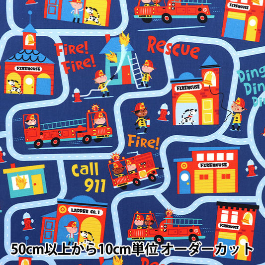 [From quantity 5] Fabric "USA Cotton Fire! Fire! Navy DDC10581-Navy"
