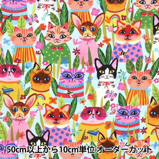 [From quantity 5] Fabric "USA Cotton Funny Felines Blue DDC10613-BLUE"