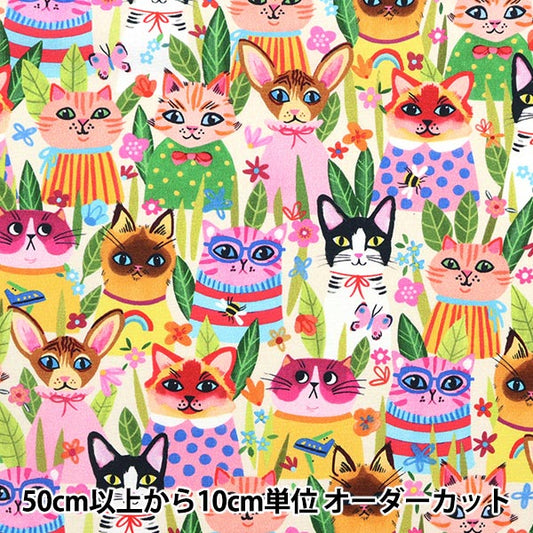 [From quantity 5] Fabric "USA cotton FUNNY FELINES Cream DDC10613-Cream-D"