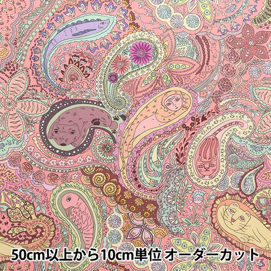 [From quantity 5] Fabric "NORA. Sheeting Inkjet print Animal x Paisley pink ST1206-A]