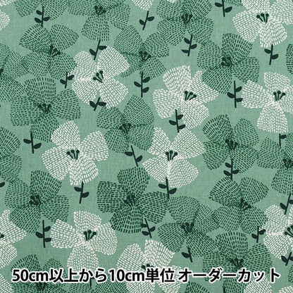 [From quantity 5] Fabric "Cotton hemp canvas Tensen Flower Mint 850380-1-4"