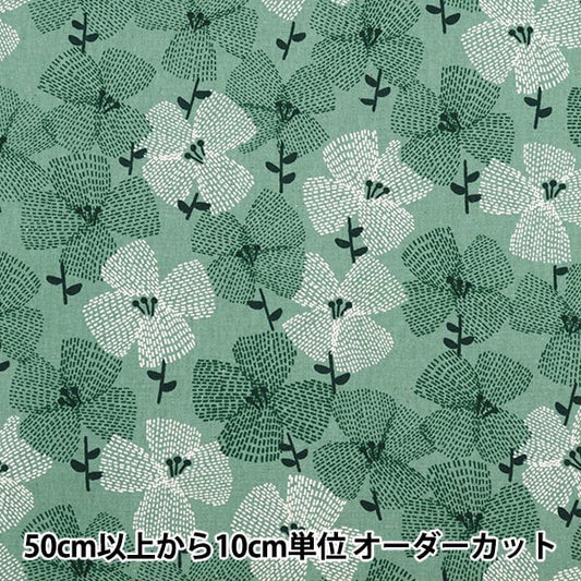[From quantity 5] Fabric "Cotton hemp canvas Tensen Flower Mint 850380-1-4"