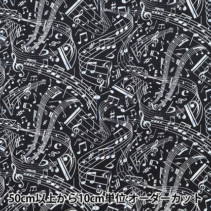 [From quantity 5] Fabric "USA cotton music notebook pattern C7587-black"