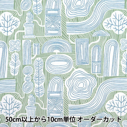 [來自數量5] 織物 “ Kippis（Kippis） 板材織物 生態村綠色KPS-66A]