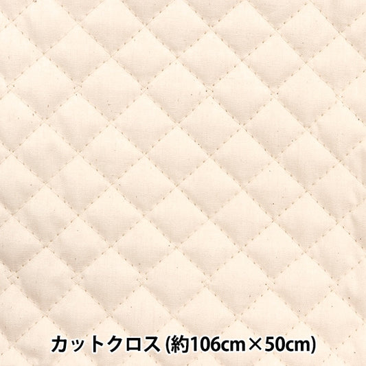 生地 『シーチングキルティング カットクロス 約106cm×50cm 生成 C-K6298-42』