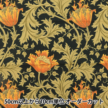 [来自数量5] 织物 “ Moda Best Morris Best Morris 牛津布 海葵黑色X橙色8217-32T]