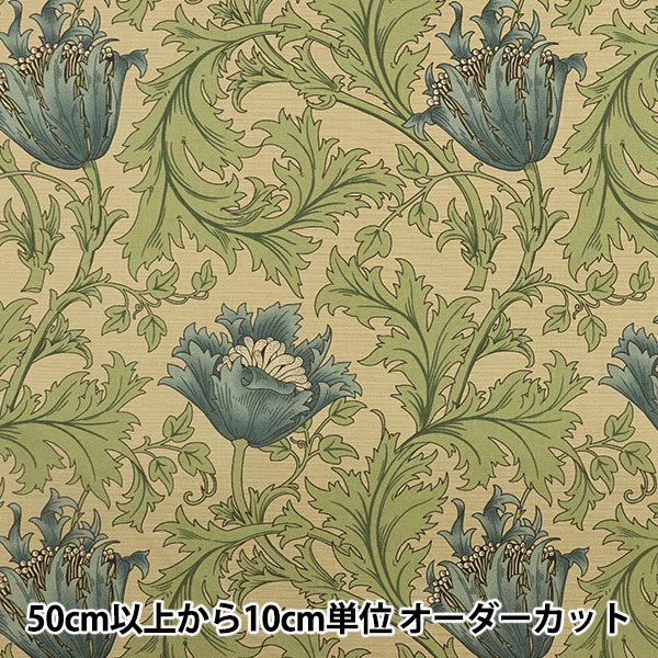[来自数量5] 织物 “ Moda Best Morris Best Morris 牛津布 海葵米色8217-22T]