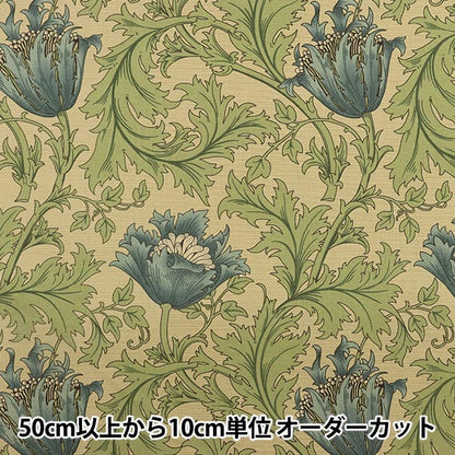 [来自数量5] 织物 “ Moda Best Morris Best Morris 牛津布 海葵米色8217-22T]