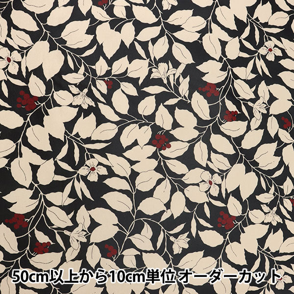 [From quantity 5] Fabric "Twill laminated wood and floral pattern black R-KSP5541-E" COTTON KOBAYASHI