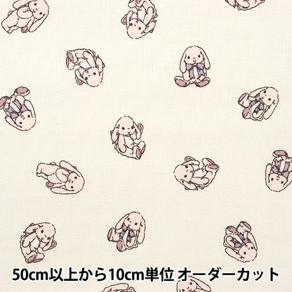 [來自數量5] 織物 『板材織物 牛奶Ratte USA-Chan象牙MLJS-02A]