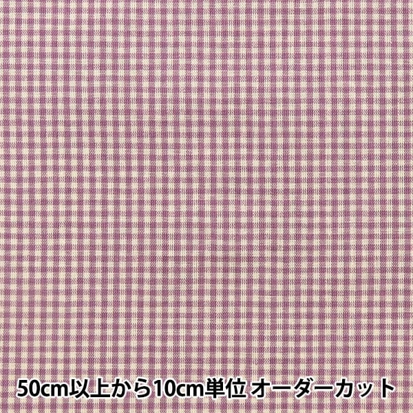 [From quantity 5] Fabric "Gingham check of dull color color (small) pink 14300-1-3"