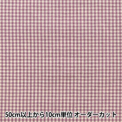 [From quantity 5] Fabric "Gingham check of dull color color (small) pink 14300-1-3"