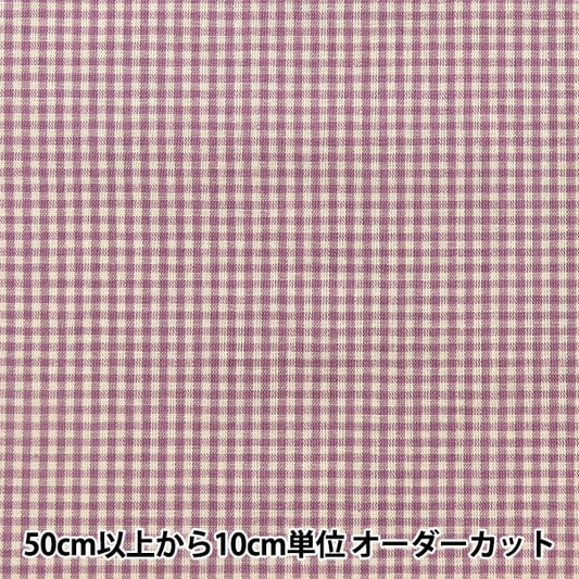[From quantity 5] Fabric "Gingham check of dull color color (small) pink 14300-1-3"
