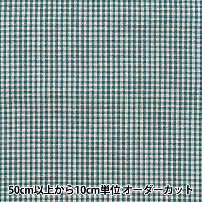 [From quantity 5] Fabric "Gingham check of dull color color 14300-1-9"