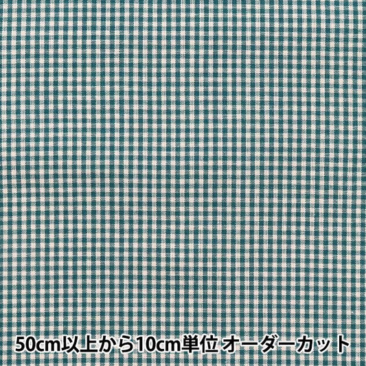 [From quantity 5] Fabric "Gingham check of dull color color 14300-1-9"