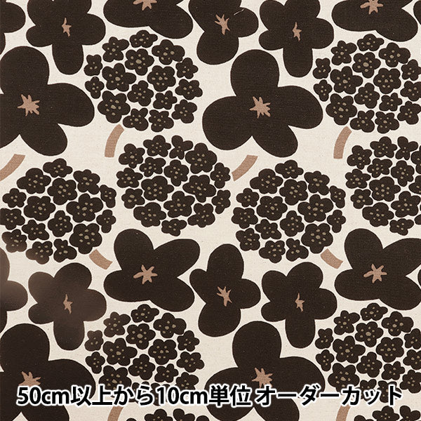 [From quantity 5] Fabric "Cotton hemp canvas bouquet UP5734-B"