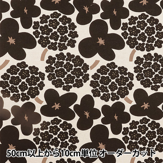 [From quantity 5] Fabric "Cotton hemp canvas bouquet UP5734-B"