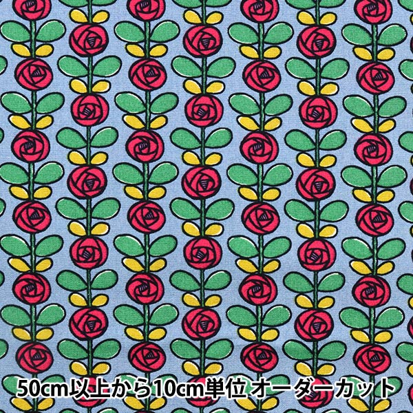 【数量5から】 生地 『う早この布 ブロード ミニバラ ブルー UP5793-D』 COTTON KOBAYASHI コットンこばやし 小林繊維