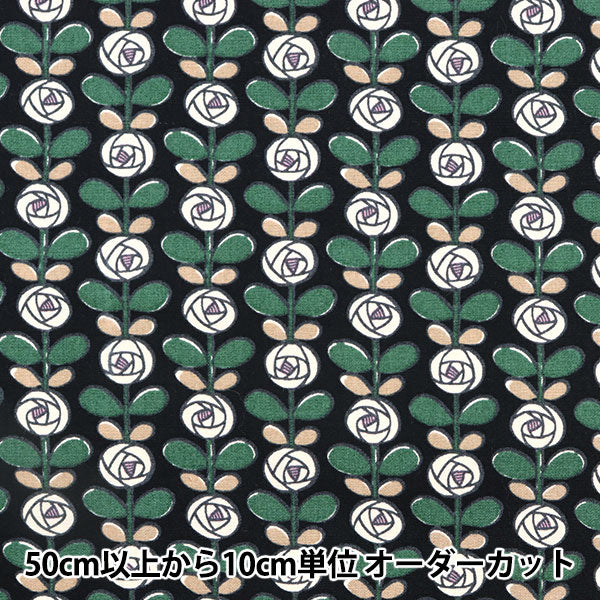 【数量5から】 生地 『う早この布 ブロード ミニバラ ブラック UP5793-E』 COTTON KOBAYASHI コットンこばやし 小林繊維