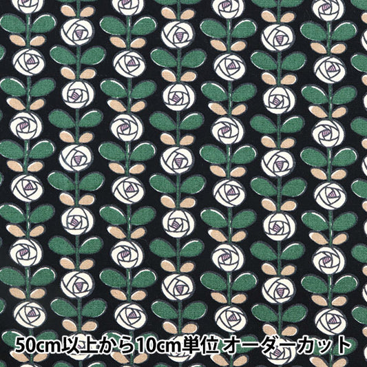 【数量5から】 生地 『う早この布 ブロード ミニバラ ブラック UP5793-E』 COTTON KOBAYASHI コットンこばやし 小林繊維