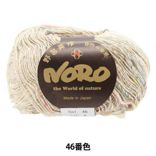 秋冬纱线 “ Azumi 46颜色” Hideaku Noro Noro