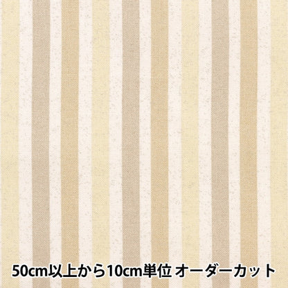 [From quantity 5] Fabric 『Sheeting Striped beige AP31406-2C]
