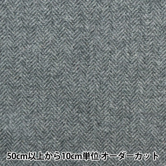 [来自数量5] 织物 “壁混合柔软的质地可清洗的源角黑色WPC4310-2BKGY”