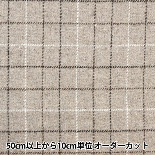 [来自数量5] 织物 “壁混合软质地可洗的窗户米色WPC4311-01BE”