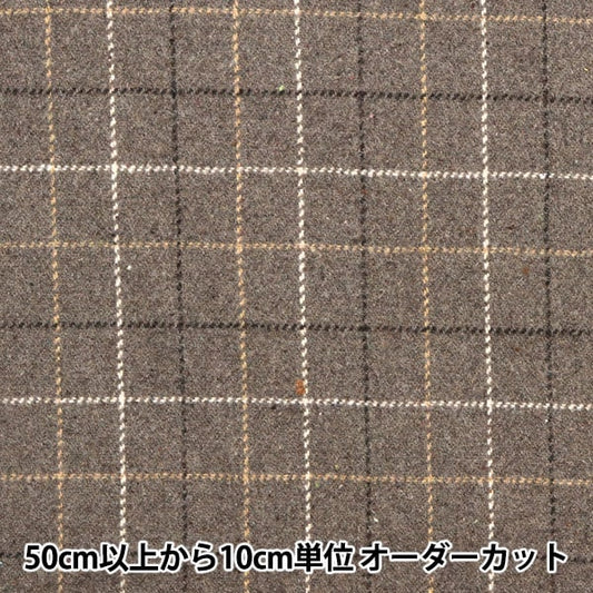 [来自数量5] 织物 “羊毛混合可洗的风笔棕色WPC4311-02BR”