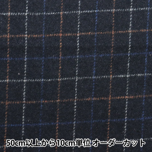 [From quantity 5] Fabric "Wool-blended Washable Wind Pen Navy WPC4311-03NV"