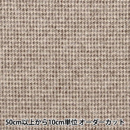 [From quantity 5] Fabric "Washing wool-like check cream x brown wlike-che-A"
